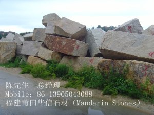 供应莆田锈石，G617，G672，G682，锈石荒料