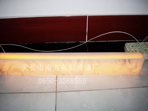 【供应】彩纹LED条灯价格【南方有机您的最佳选择】