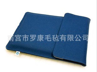 供应