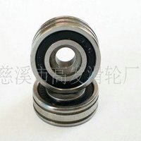 供应轴承