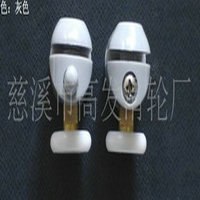 供应工业吊轮