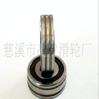 供应微型轴承