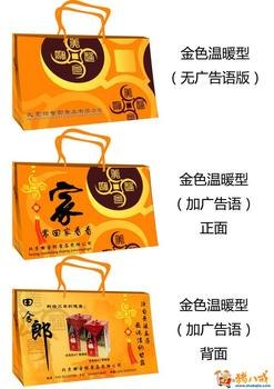 福州富尔信印刷---手提袋 手提袋批发价格 碳晶手提袋印刷