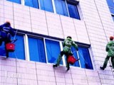 供应济南清洗保洁