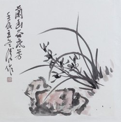 厦门名家字画 许阳洲国画 叶水湖书法在厦门鹭源轩画廊