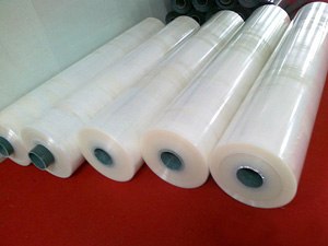 供应塑料包装膜