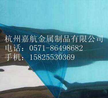 供应2017铝合金