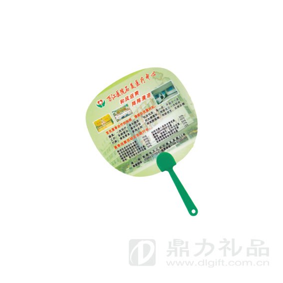 合肥广告扇 合肥广告扇【哪里专业】合肥广告扇【首选鼎力】