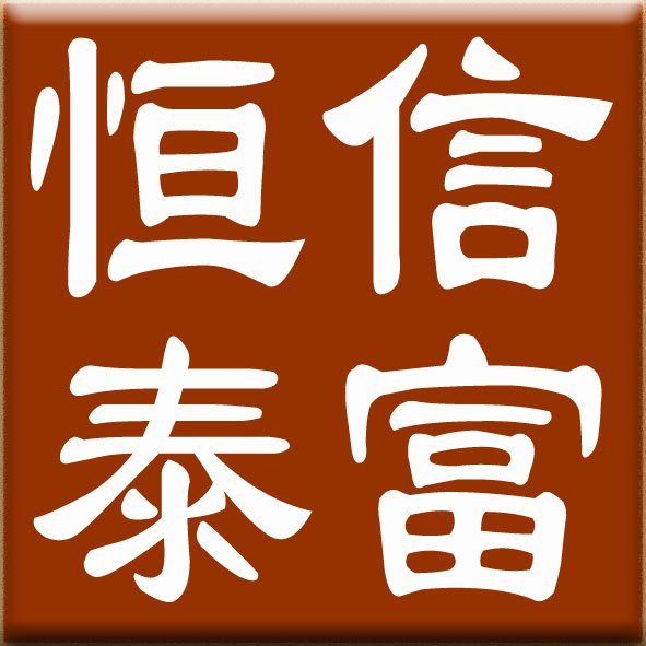 供应新加坡公司具体报税时间是如何界定的呢？