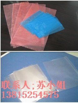 供应常州PE立体袋常州折边PE袋