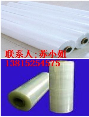 供应常州缠绕膜常州PE缠绕膜