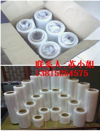 供应常州拉伸膜常州PE拉伸缠绕膜
