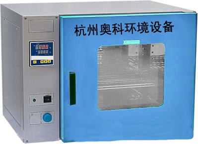 供应工业专用鼓风干燥箱