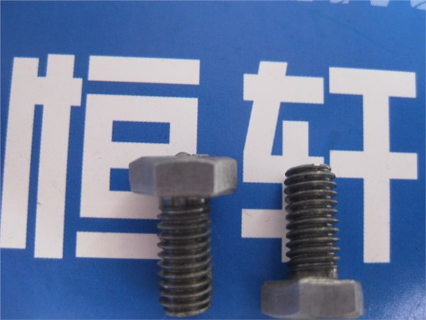 永年恒轩国标螺栓 国标螺栓规格齐全 厂家直销