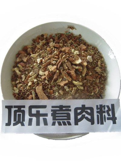 熬骨香兰州拉面调料火爆出售