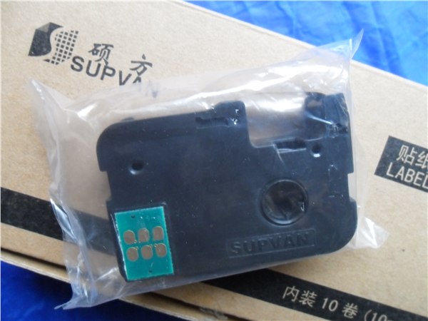供应硕方TP20色带 手持线号机色带 打号机色带
