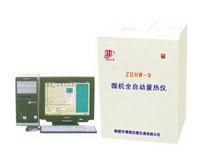 鹤壁博海燃料油热量检测仪打造中国第一品牌