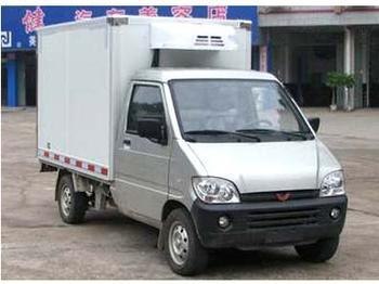 厂家生产供应微型冷藏车