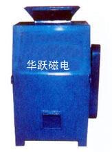 潍坊华跃常年供应CX系列干粉式磁选
