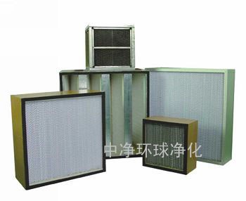 供应有隔板高效过滤器