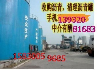 寻求回收库存染料色浆颜料油墨金粉助剂服务