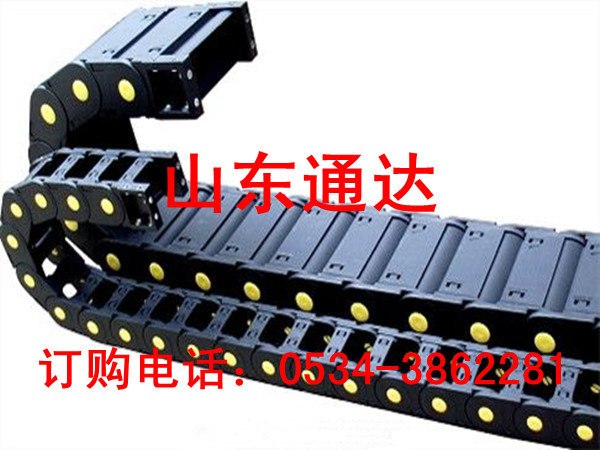 供应工程塑料拖链 塑料拖链 机床塑料拖链