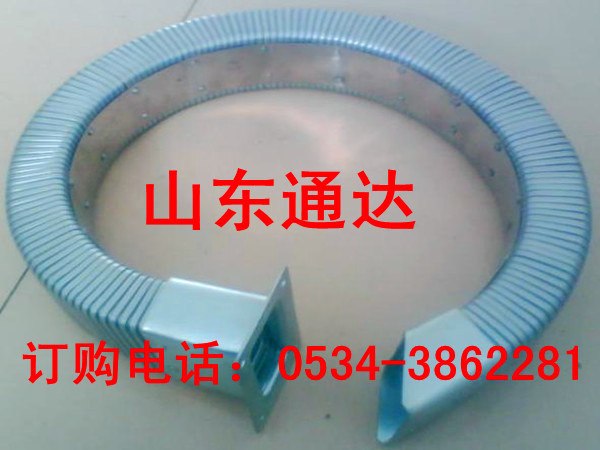 供应(JR-2)矩形金属软管防护套 (JR-2)矩形金属软管保护套