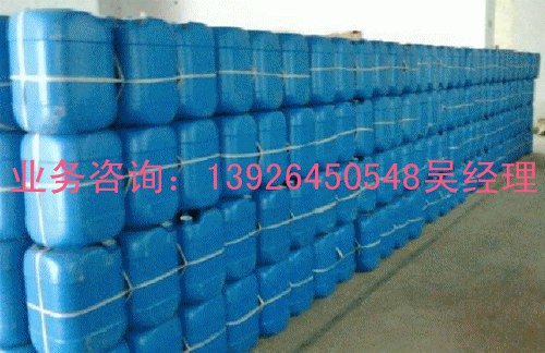 供应饭店灶具专用环保油的添加剂醇油乳化剂