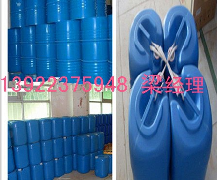 供应醇油燃料环保油助燃剂信息