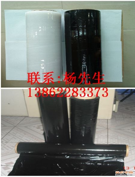 供应常州缠绕膜厂家 常州黑色缠绕膜 常州纸箱围膜