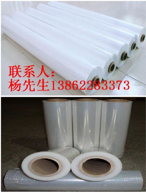 供应南京PE拉伸膜 南京捆箱膜 南京拉伸缠绕膜