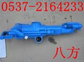 供应YT29气腿式凿岩机厂家全力打造