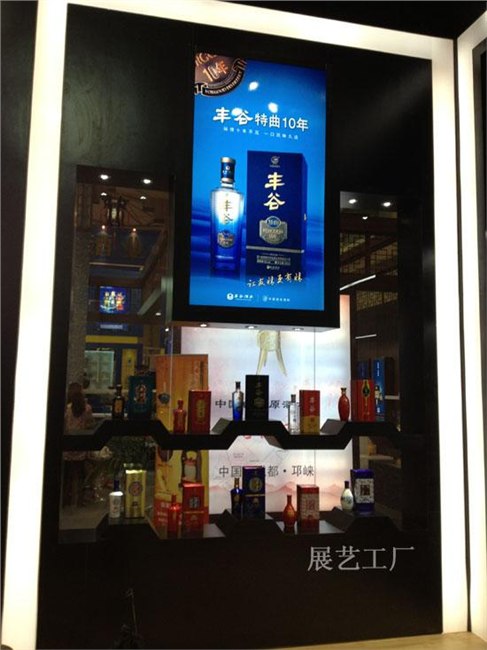 2013中国成都国际软包装工业展览会特装展位制作搭建