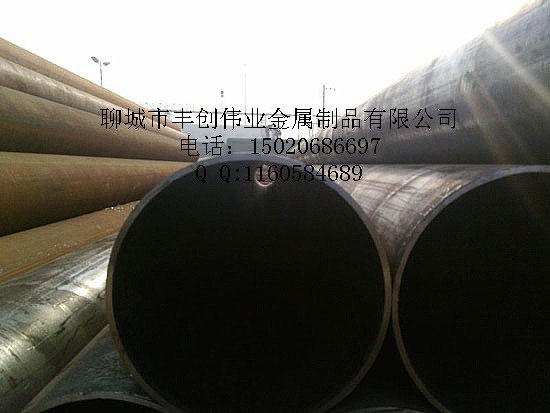 供应无缝化钢管厂