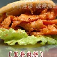 山西小吃技术培训/太原健康创富培训中心/