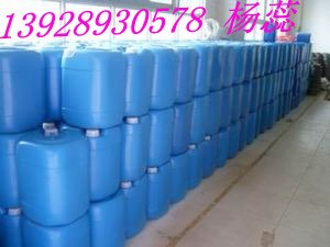 供应提高温度热值降低异味生物醇油燃料助燃剂