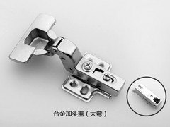 供应供应铁液压铰链,304液压铰链,揭阳液压铰链,首标五金