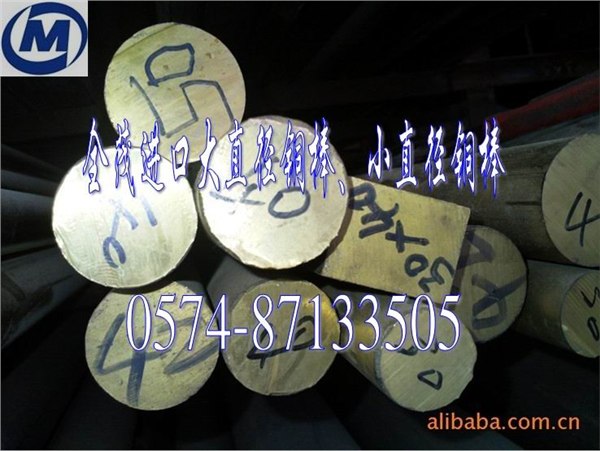 供应全硬黄铜卷材C22000  耐磨黄铜卷料 C22000进口普通黄铜