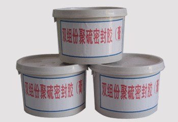 双组份聚硫密封胶作用说明 双组份聚硫密封胶用途介绍