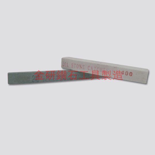 大朗金研-东莞油石供应商-钻石油石-金刚石纤维油石