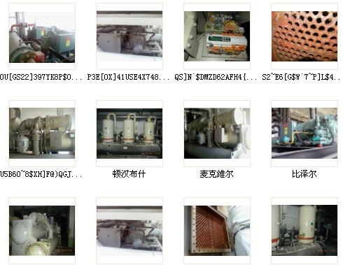 济宁约克中央空调维修 冷水机保养 青岛新源制冷
