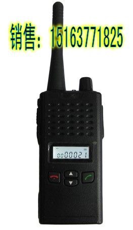 供应 性能稳定KTW157 矿用本安型对讲机