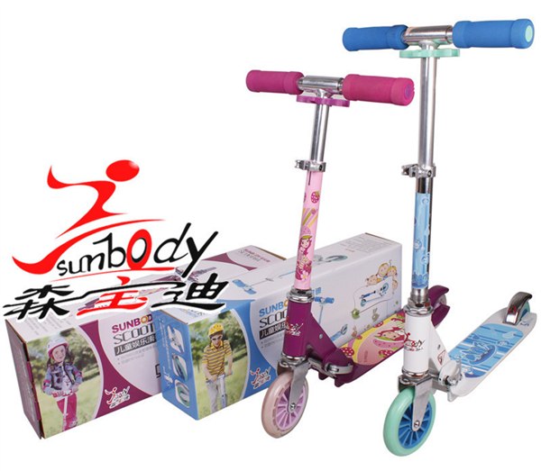 供应森宝迪儿童滑板车