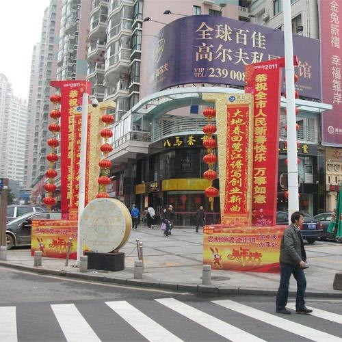 广告