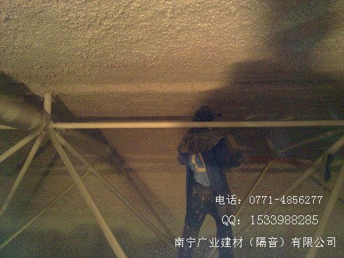 .广西南宁哪里的吸音喷涂材料好？