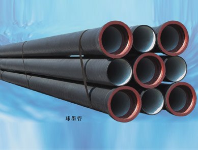 【质量好】合肥球墨铸铁管采购，合肥球墨铸铁管采购，首选新储