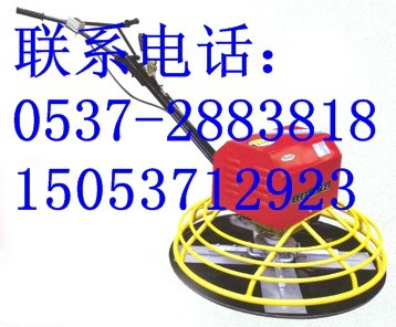 供应DMD900电动地面抹光机 地面抹光机