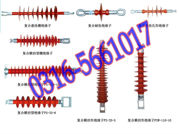 供应JNE架空绝缘楔型线夹|JJC型绝缘穿刺线夹|型穿刺接地线夹