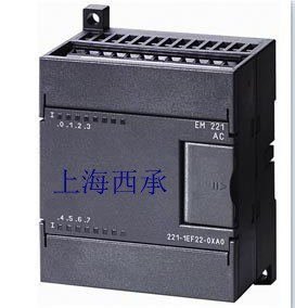 供应EM277PROFIBUS-DP接口模块