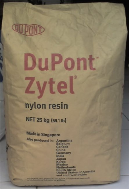 供应美国杜邦Zytel-PA66 105BK